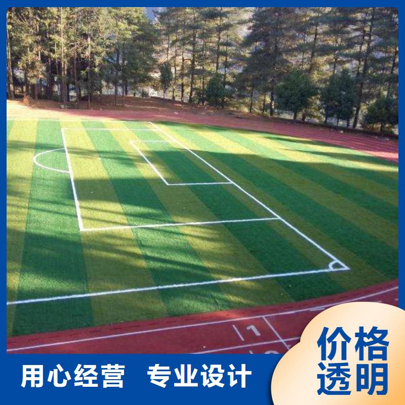 透水混凝土施工工艺