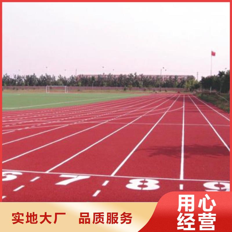 室内塑胶篮球场发货快种类齐全