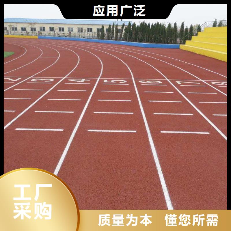 水性硅pu篮球场直销价格施工团队