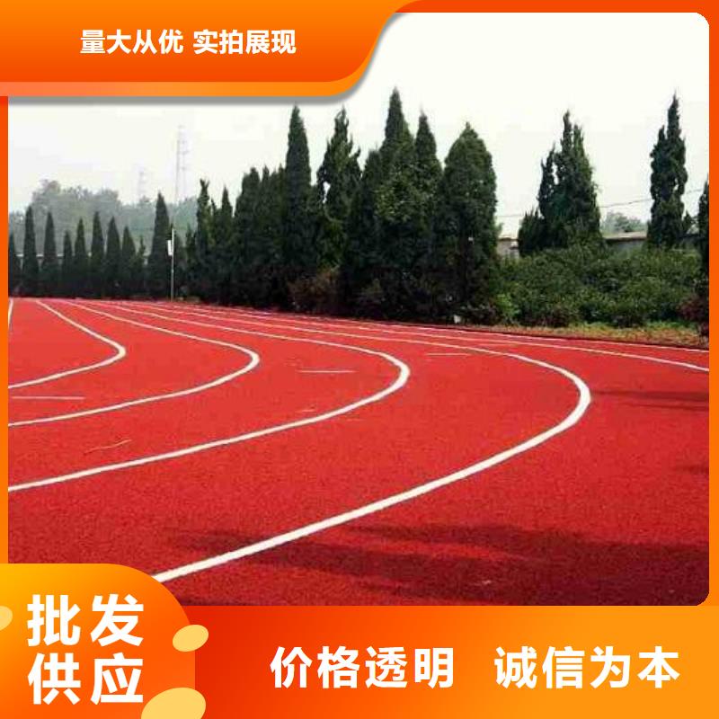 塑胶篮球场生产厂家种类齐全