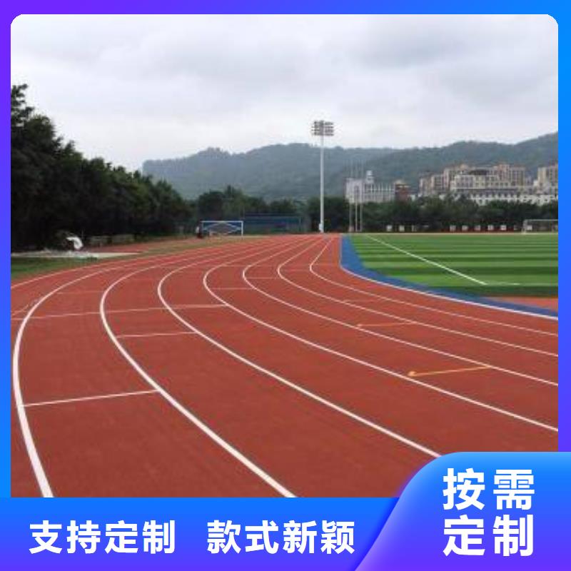 塑胶篮球场实体厂家现货价格