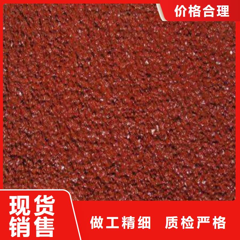 学校塑胶篮球场在线报价为您服务