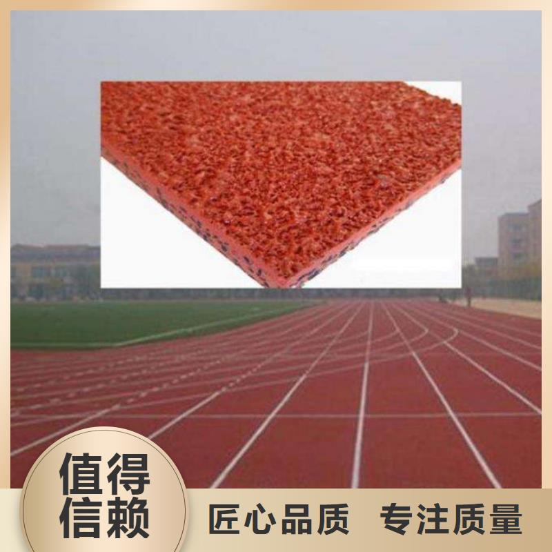 室内塑胶篮球场型号齐全