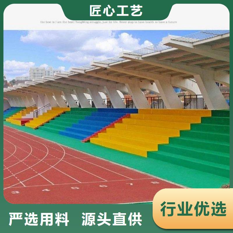 学校塑胶篮球场多重优惠询问报价