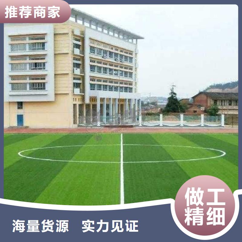 水性硅pu篮球场直销价格施工团队