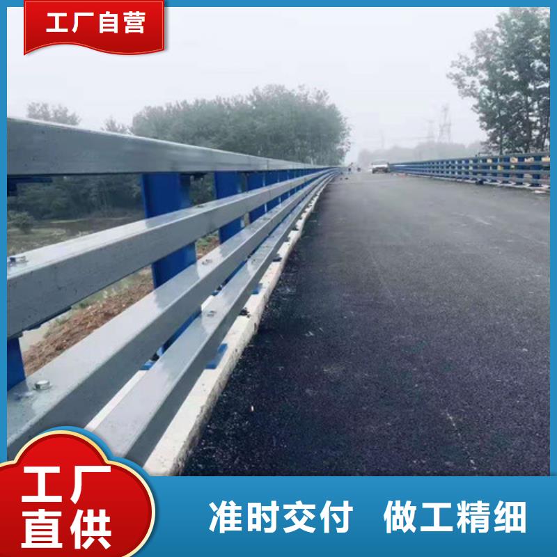 小区护栏图片