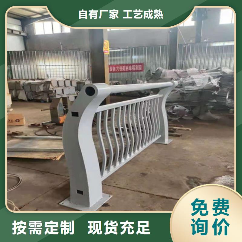 桥梁防撞护栏欢迎洽谈