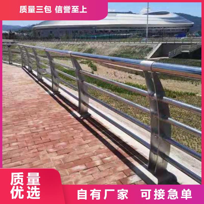 不锈钢绳索护栏现货