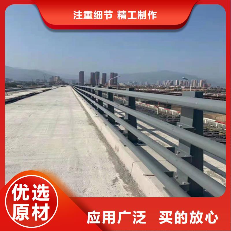 不锈钢复合管价优质更优