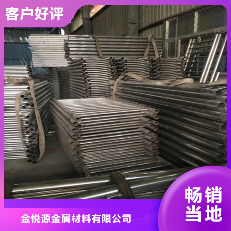 不锈钢护栏不锈钢复合管以质量求生存