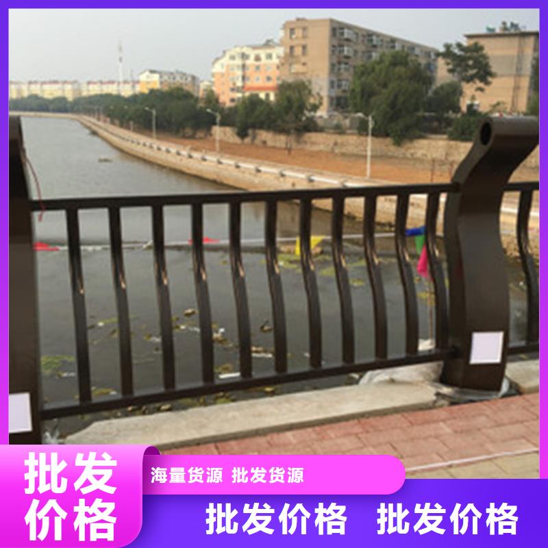小区护栏接受定制