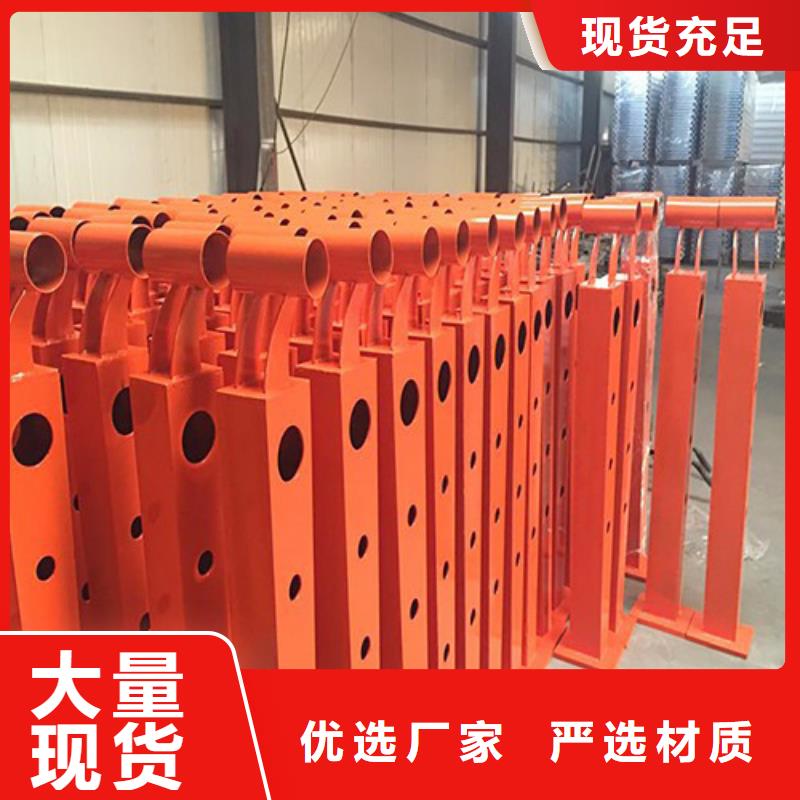 支持定制的防撞桥梁栏杆批发商