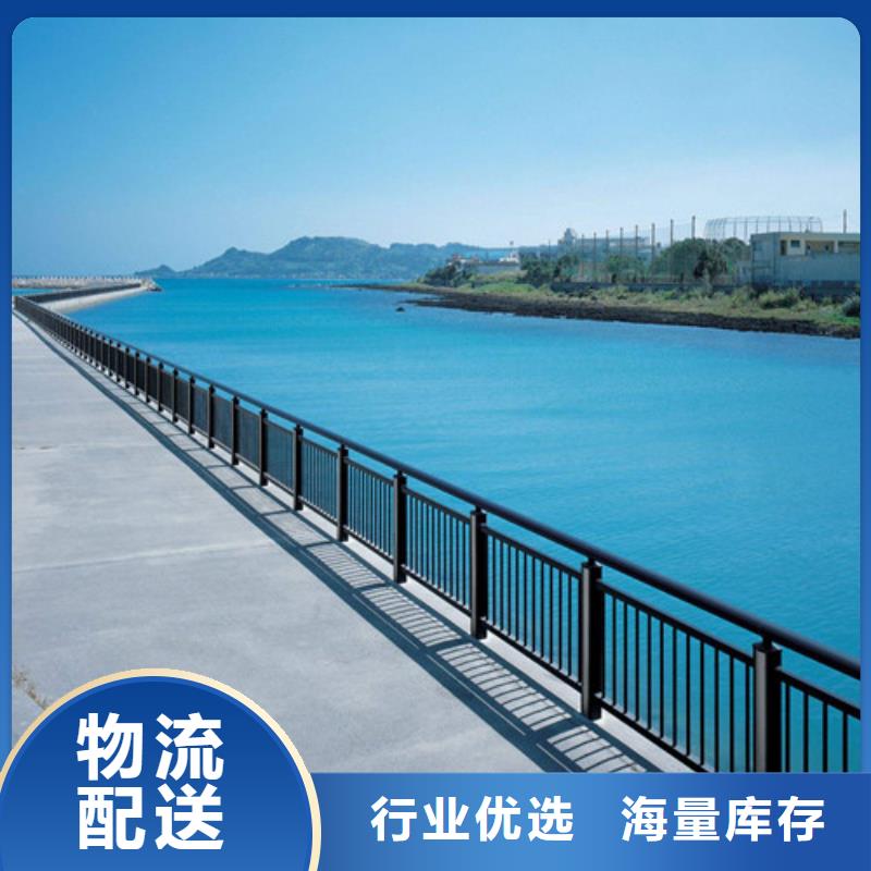 不锈钢复合管护栏大品牌值得信赖