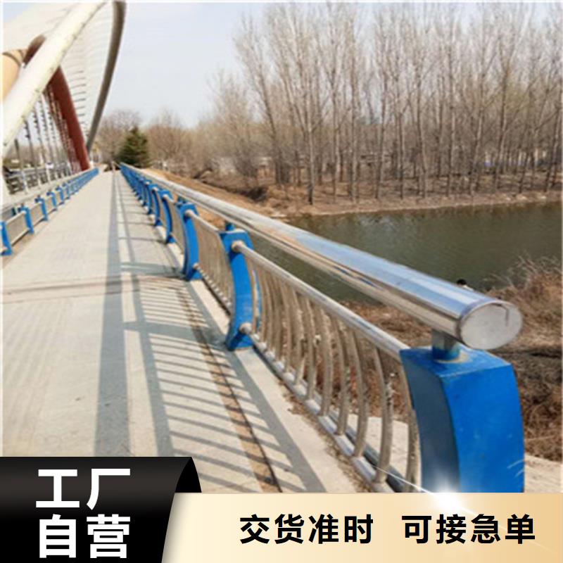 襄樊桥梁护栏立柱板厂家实力雄厚
