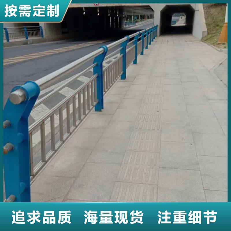 钢管梁柱式护栏价格