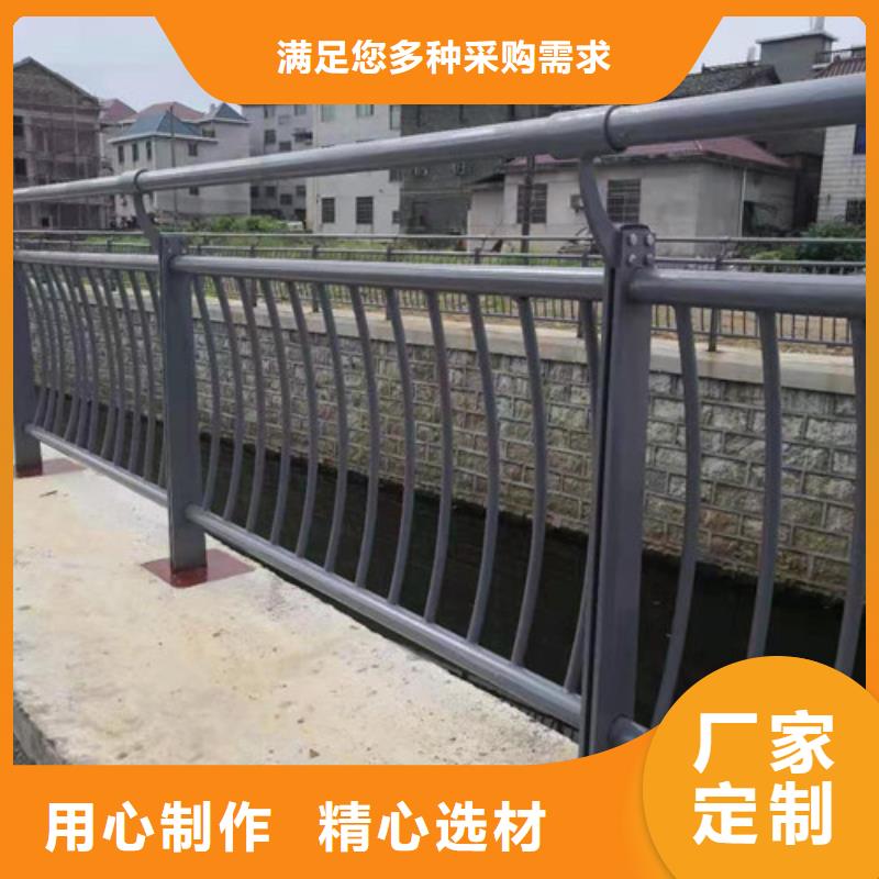 天桥护栏加工
