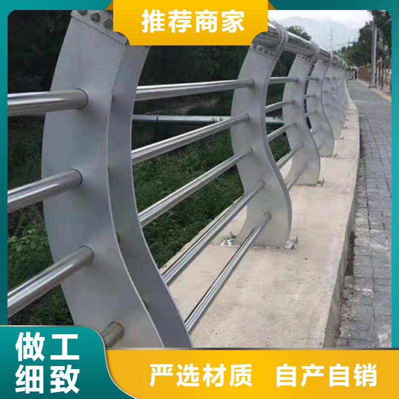镀锌钢管护栏豪华美观