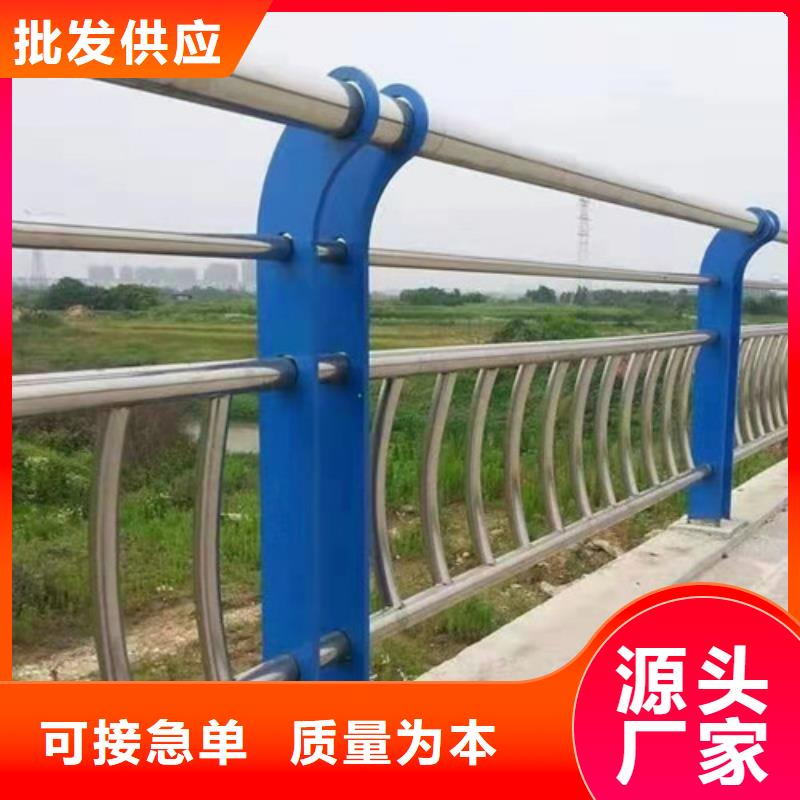 景观防撞护栏厂家_规格齐全