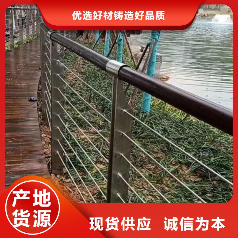 不锈钢桥梁护栏安装方便