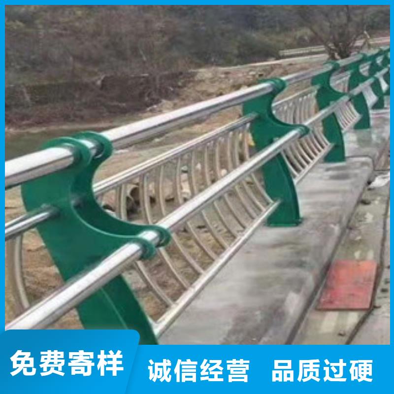 【复合管中央分隔栏实力工厂】