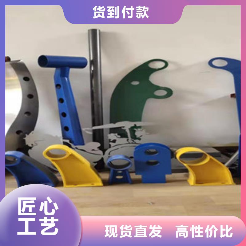 交通护栏品质优良