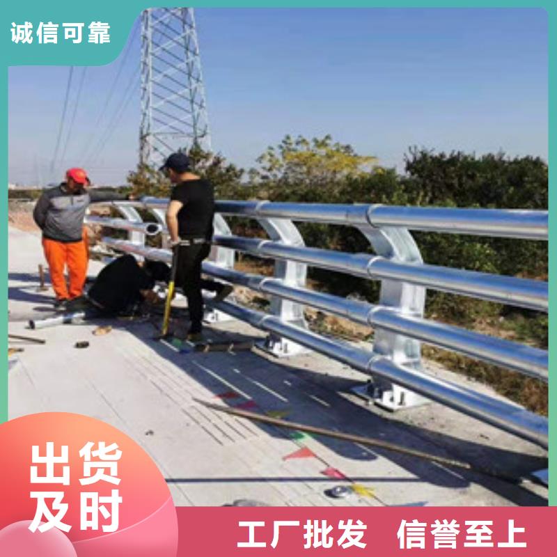 复合管不锈钢复合管质量不佳尽管来找我