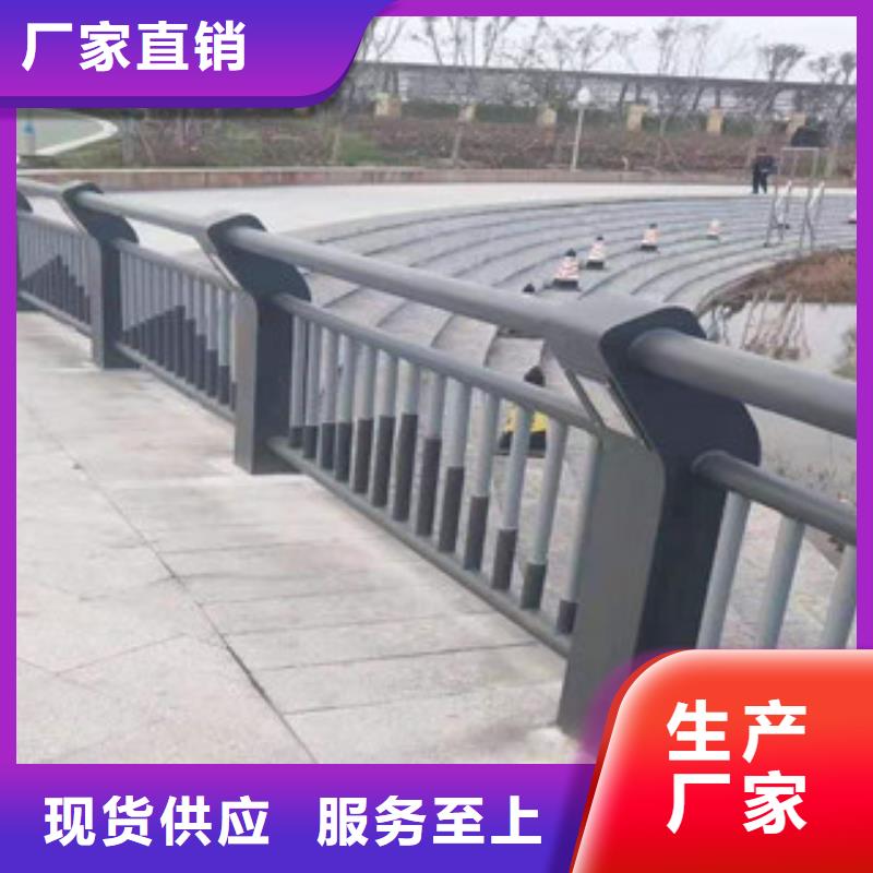 景观护栏价格合理