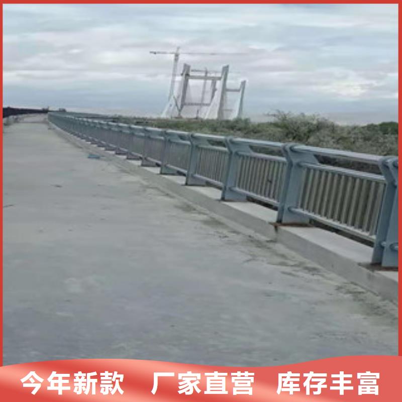 木纹转印护栏专业厂家