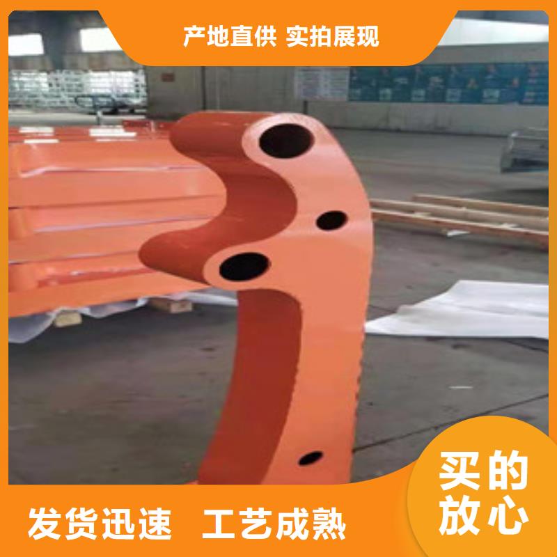 交通护栏型号齐全