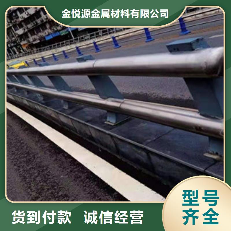 木纹转印护栏图片