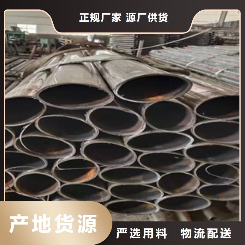 复合管【201不锈钢复合管】客户满意度高
