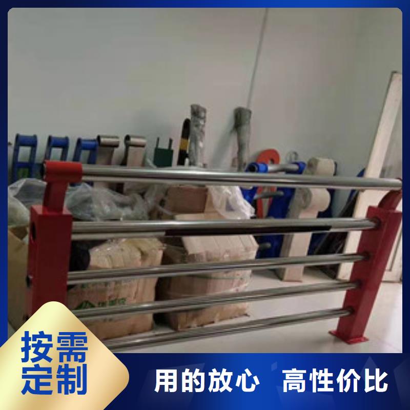 复合管_木栈道拉索护栏厂诚信经营