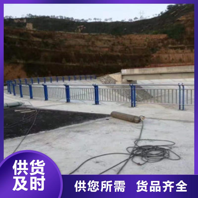 复合管_木栈道拉索护栏厂诚信经营