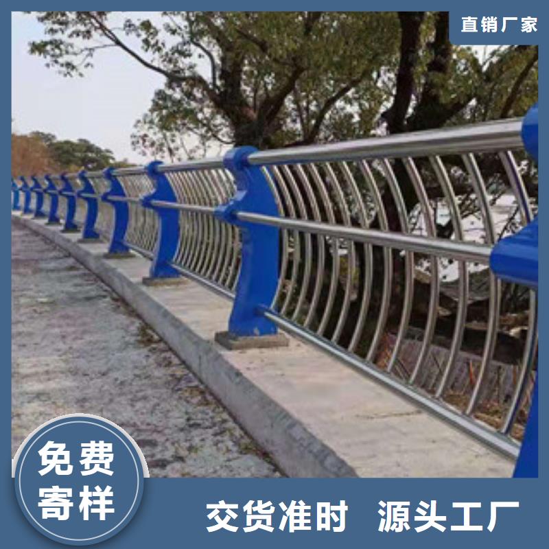复合管防撞护栏立柱质量可靠
