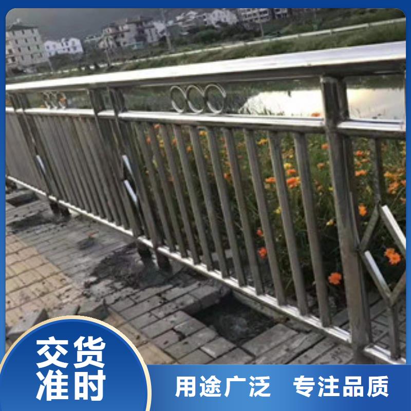 工地基坑不锈钢护栏24小时在线