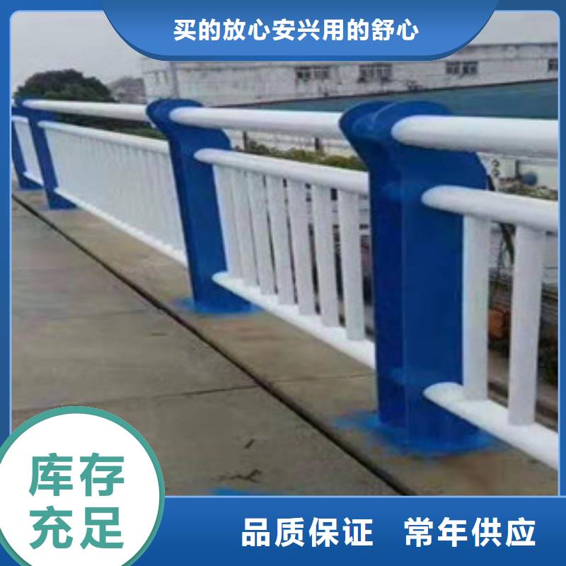复合管【铝合金护栏】做工精细