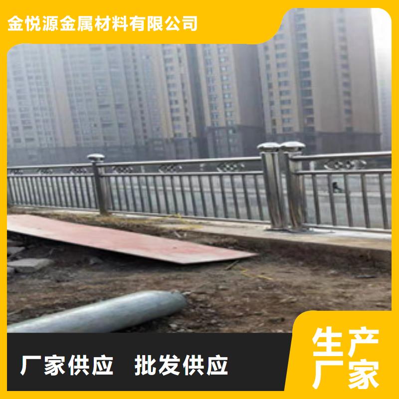 复合管防撞护栏立柱质量可靠