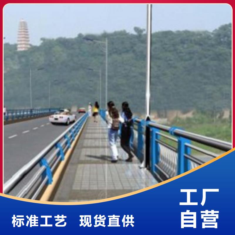热销不锈钢复合管护栏生产制造
