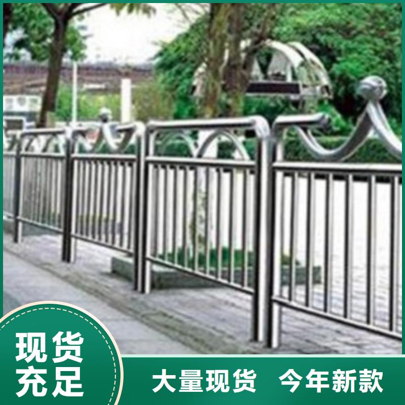 新型桥梁景观护栏长期合作