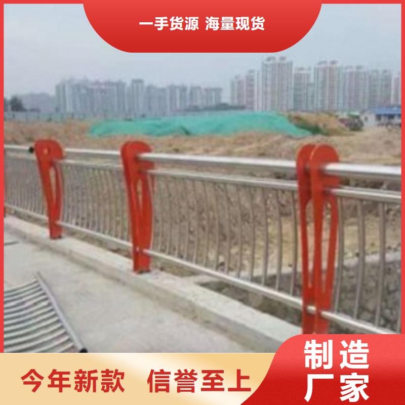不锈钢护栏现场发货