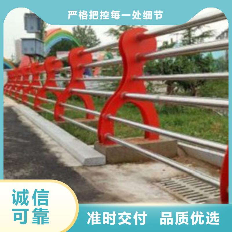不锈钢护栏立柱质量