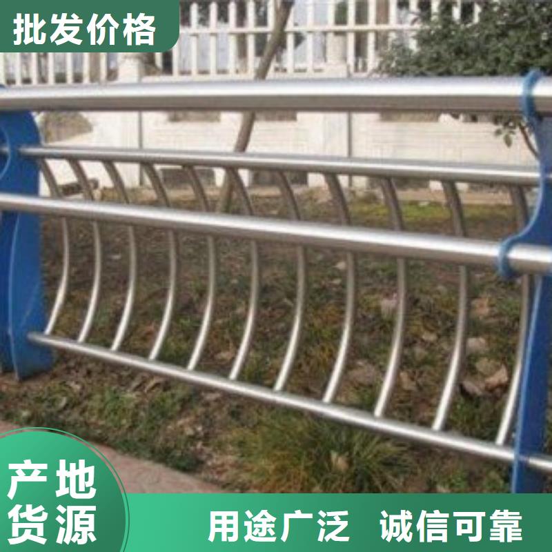 非机动车道隔离护栏欢迎来电咨询
