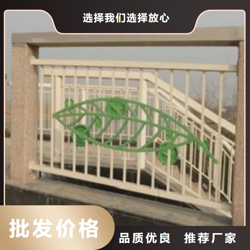 桥梁护栏栏杆长期合作