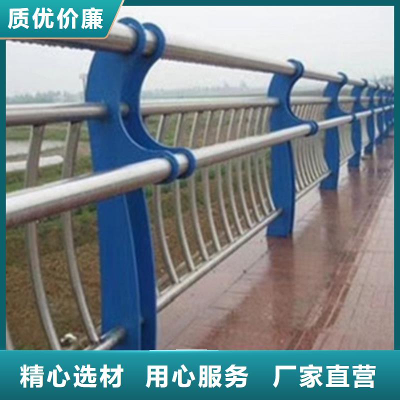 防撞栏杆耐湿热