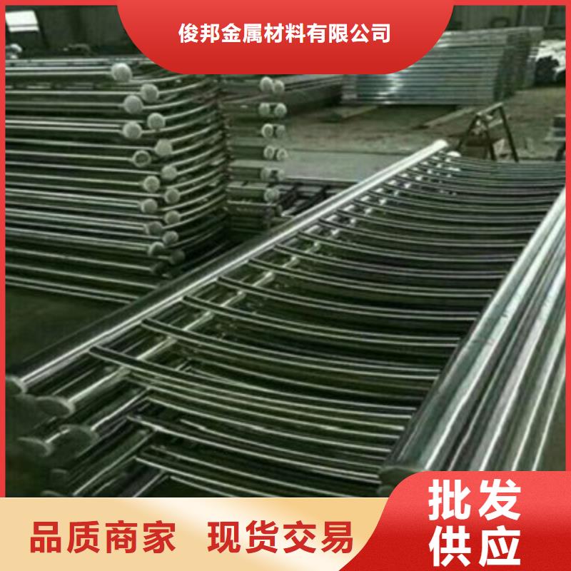 景观桥梁护栏_市政道路防护栏厂家
