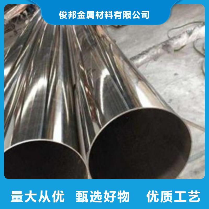 不锈钢复合管经济实用
