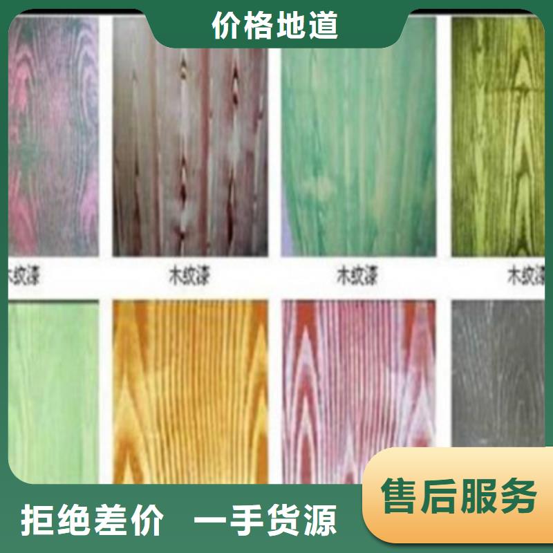 喷塑钢管护栏定做