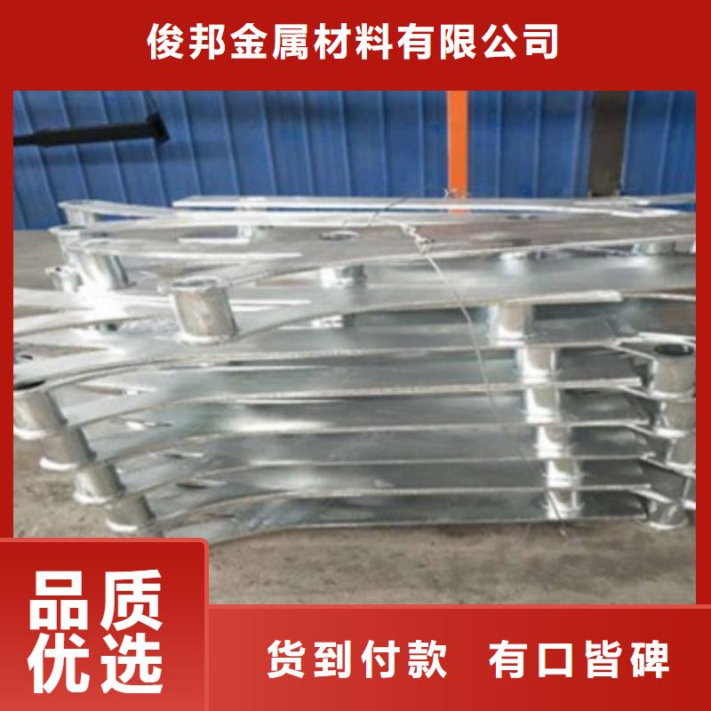 锌钢护栏生产基地