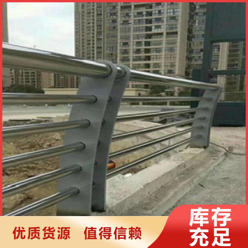 高速公路护栏价格实惠