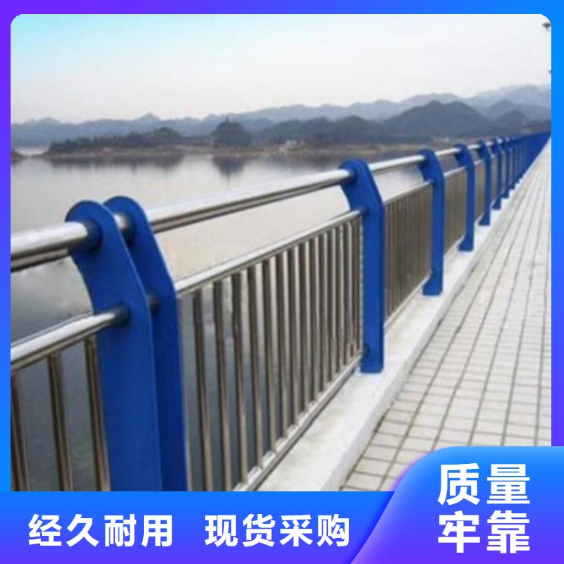 公路隔离护栏质量服务